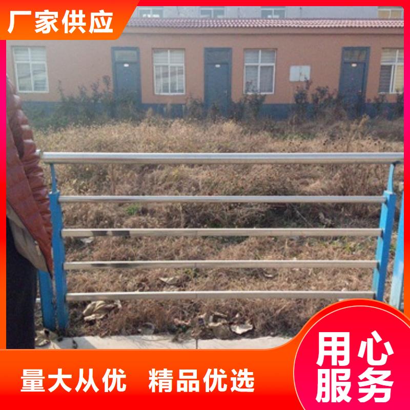 不锈钢复合管,桥梁护栏生产厂家按需定制