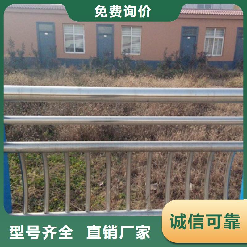 【不锈钢复合管】,不锈钢复合管价格定金锁价{鑫润通}