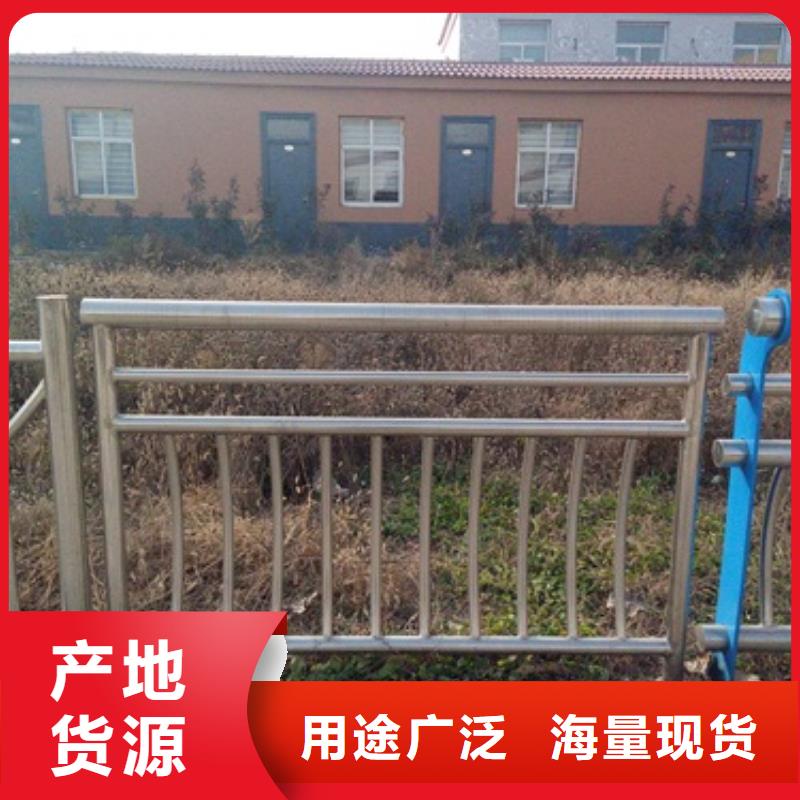 不锈钢复合管304不锈钢复合管护栏价格库存量大