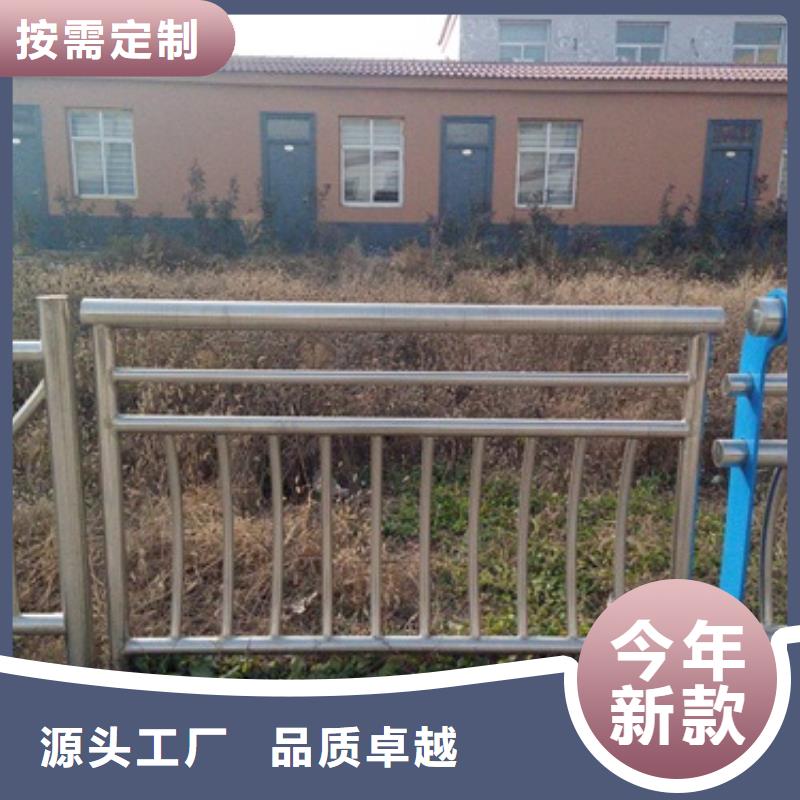不锈钢复合管不锈钢桥梁防护栏杆厂家现货齐全售后无忧