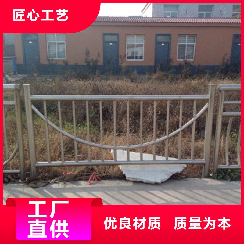 不锈钢复合管不锈钢复合管护栏批发价格就近发货
