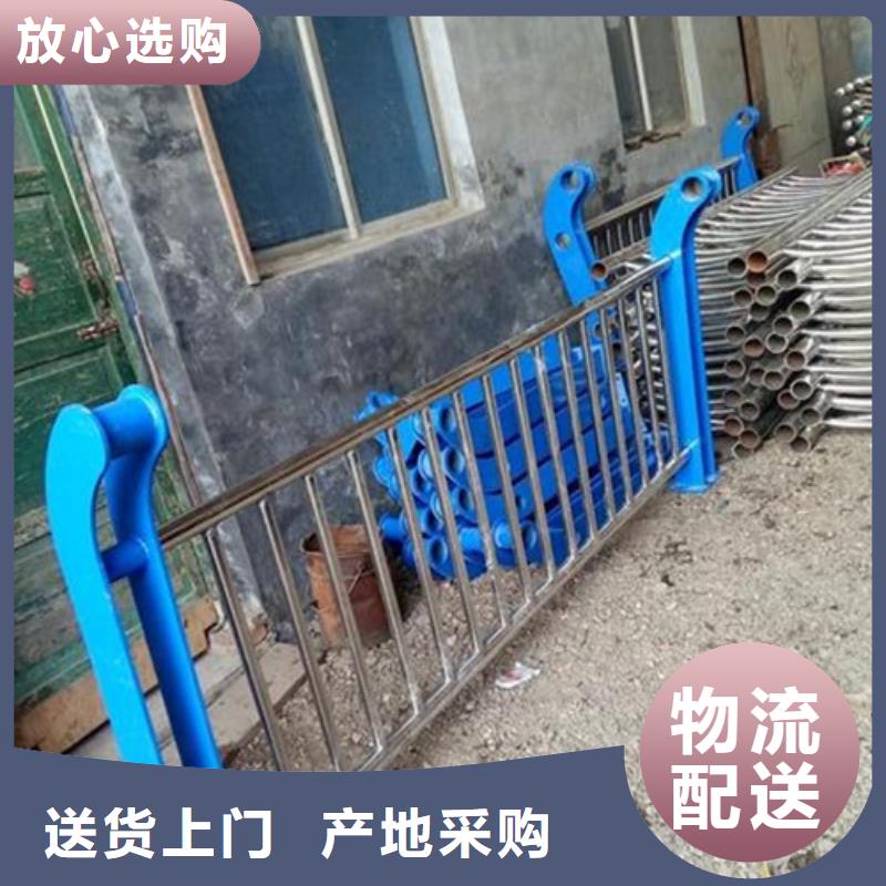 不锈钢复合管304不锈钢复合管护栏价格库存量大