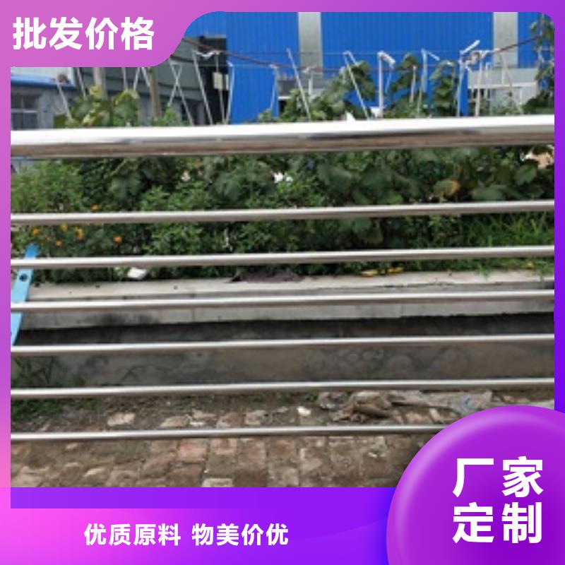 复合管不锈钢桥梁护栏匠心品质