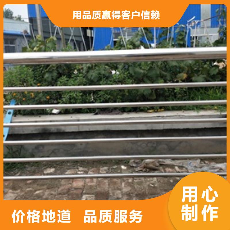 (鑫润通)【复合管】_不锈钢复合管护栏批发价格规格型号全