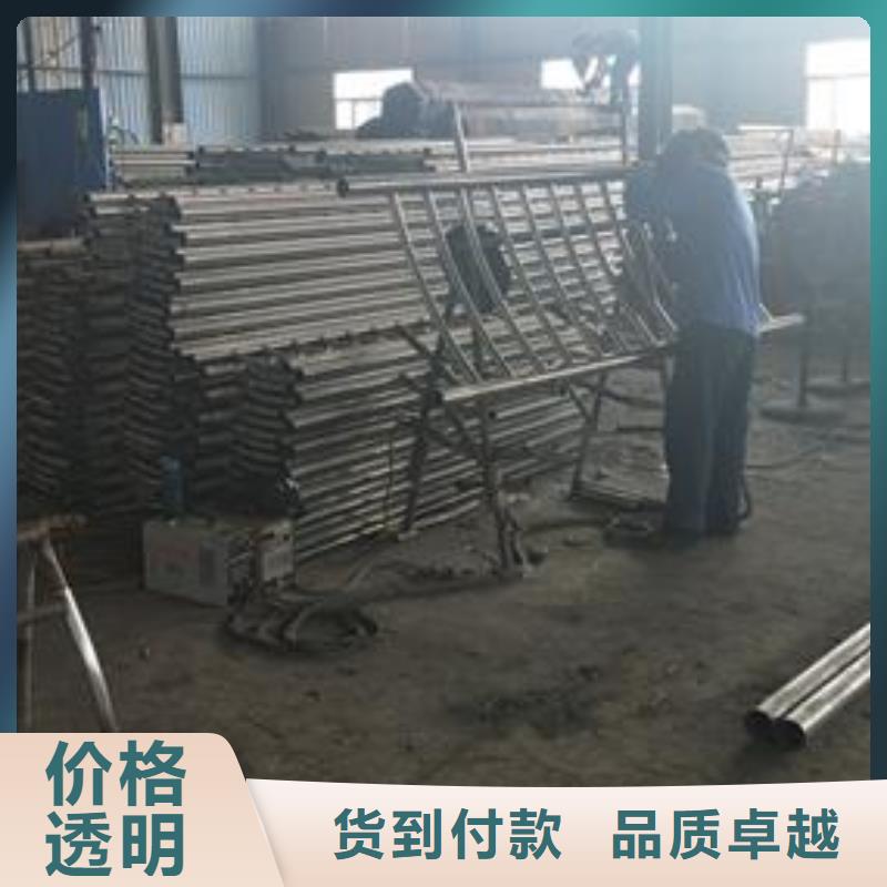复合管不锈钢复合管价格工厂采购