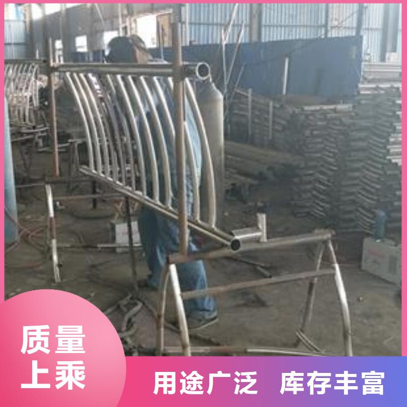 复合管3,【不锈钢碳素钢复合管护栏厂家】实时报价