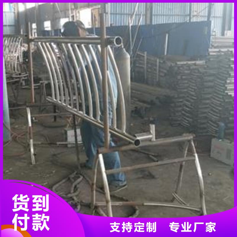 复合管不锈钢复合管厂家品类齐全