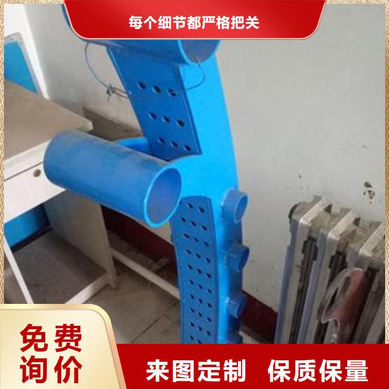 复合管,桥梁护栏生产厂家现货直发