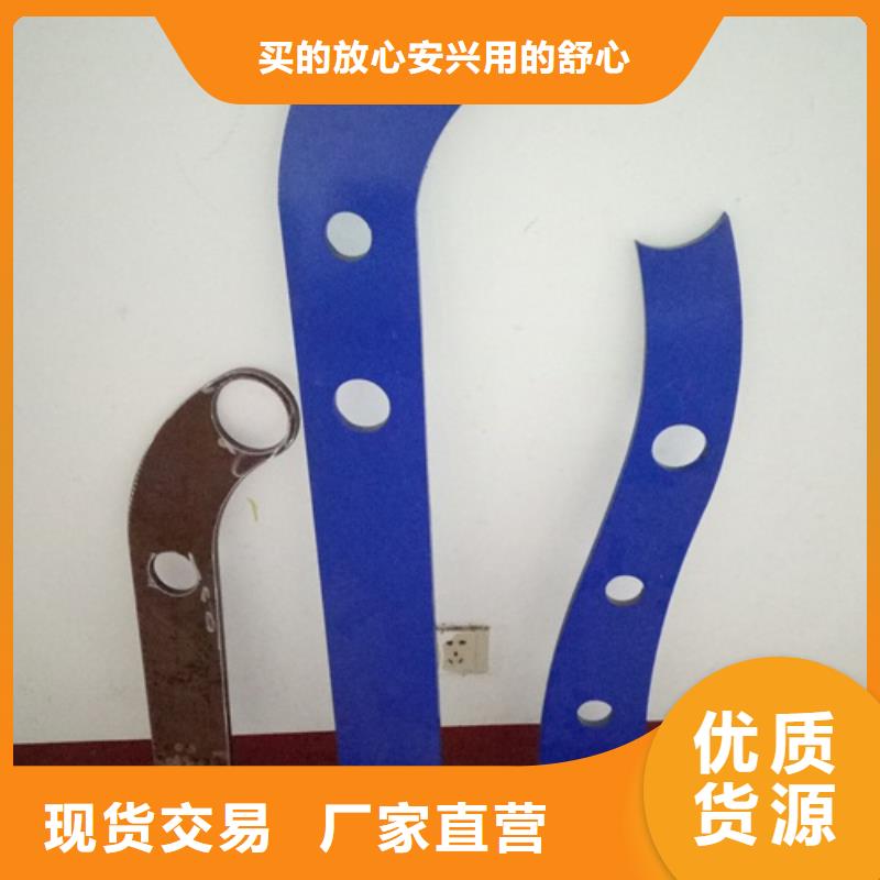 【复合管不锈钢复合管价格实力厂家】
