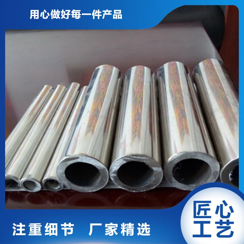 复合管3,【不锈钢碳素钢复合管护栏厂家】实时报价