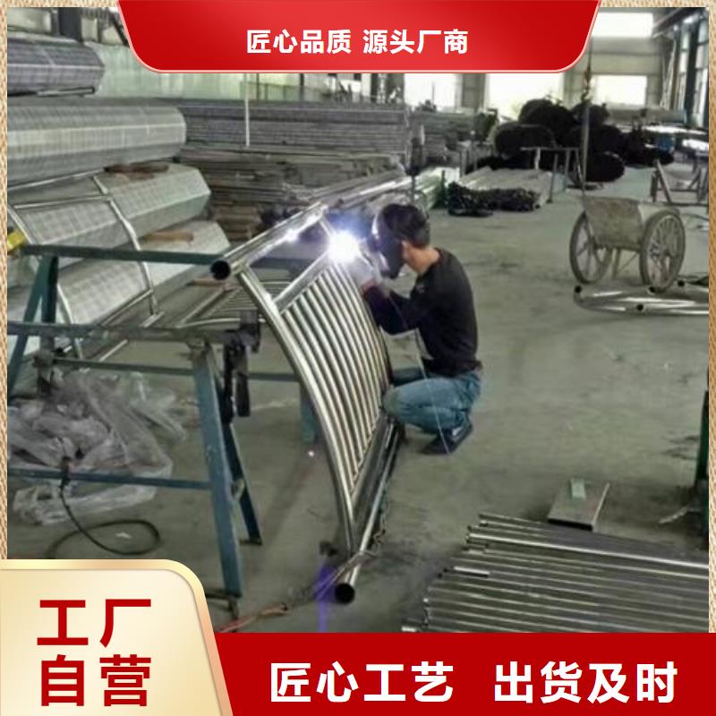 复合管不锈钢桥梁防护栏杆厂家精心