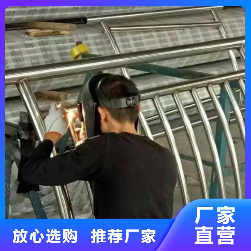 复合管桥梁护栏生产厂家品质保证实力见证