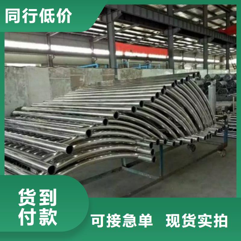 复合管不锈钢桥梁防护栏杆厂家就近发货