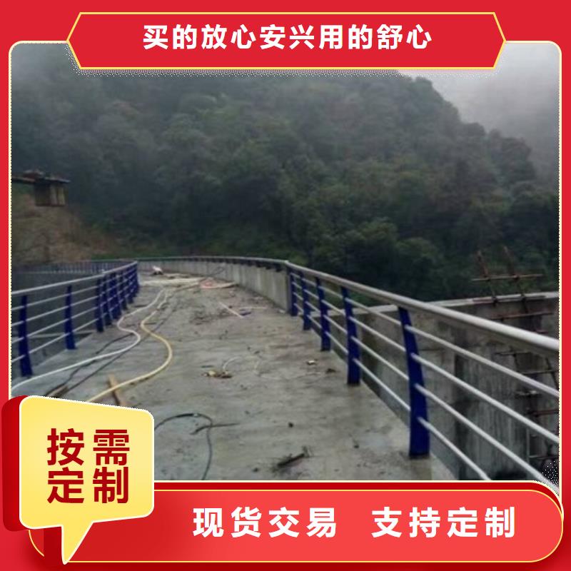 复合管不锈钢碳素钢复合管护栏厂家工厂现货供应