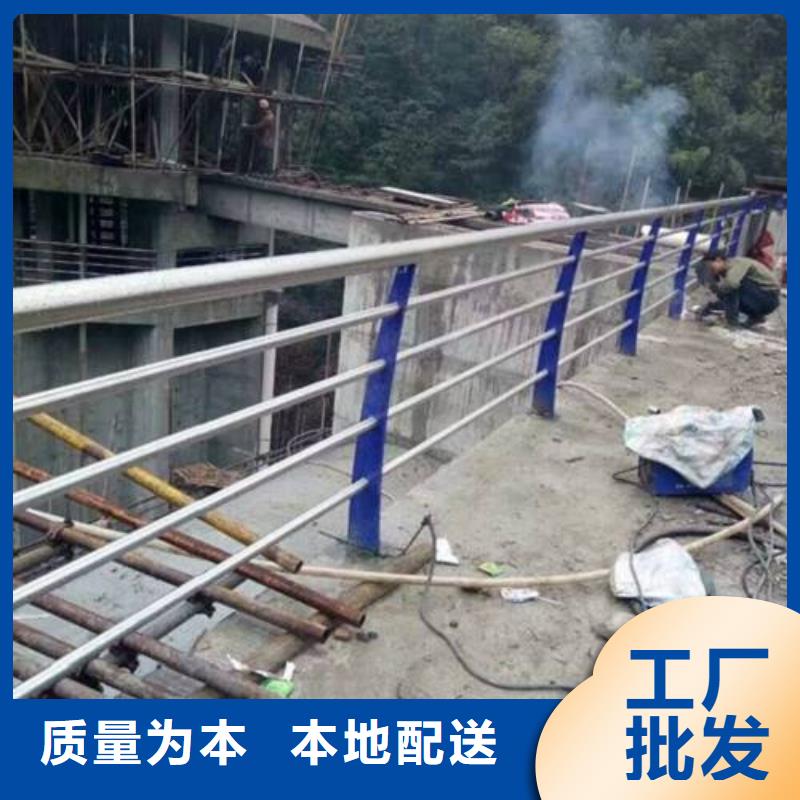 复合管不锈钢桥梁防护栏杆厂家精心