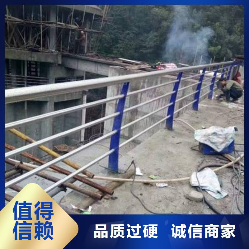 用途广泛 复合管 【不锈钢复合管护栏批发价格】售后服务完善