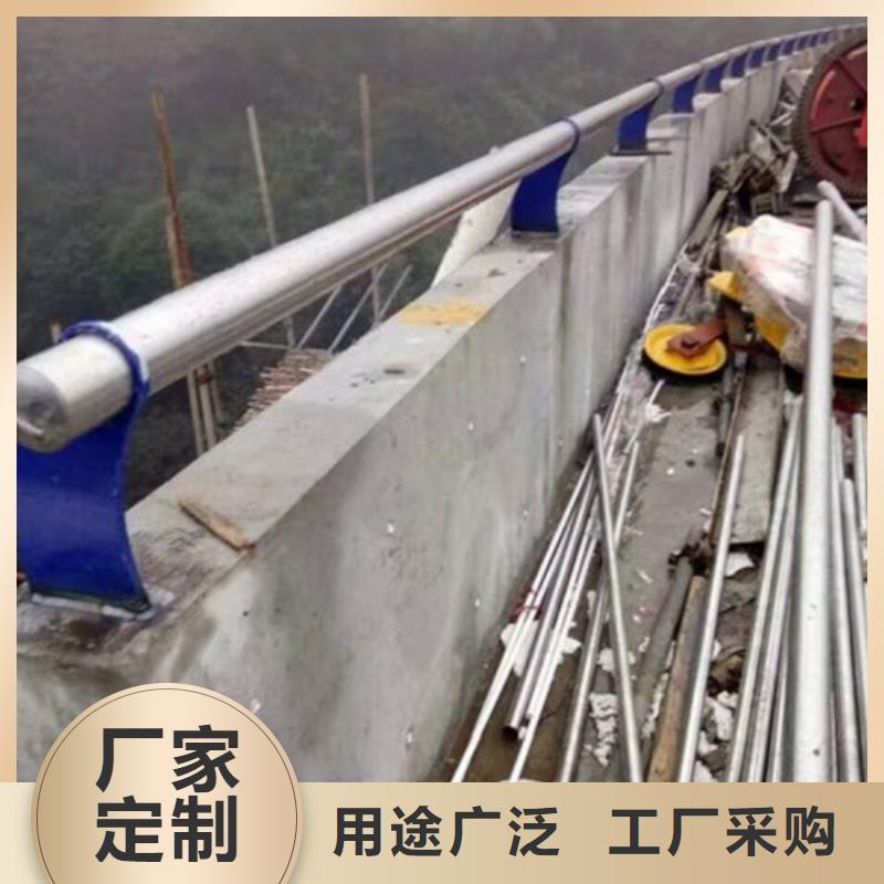 厂家现货供应【 复合管 304不锈钢复合管护栏价格拒绝中间商】