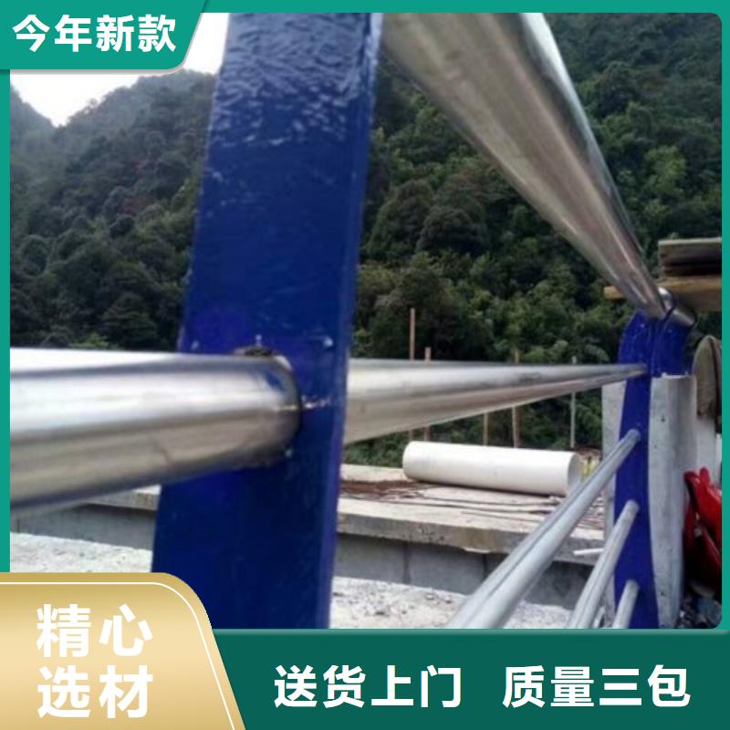 复合管304不锈钢复合管护栏价格产地采购