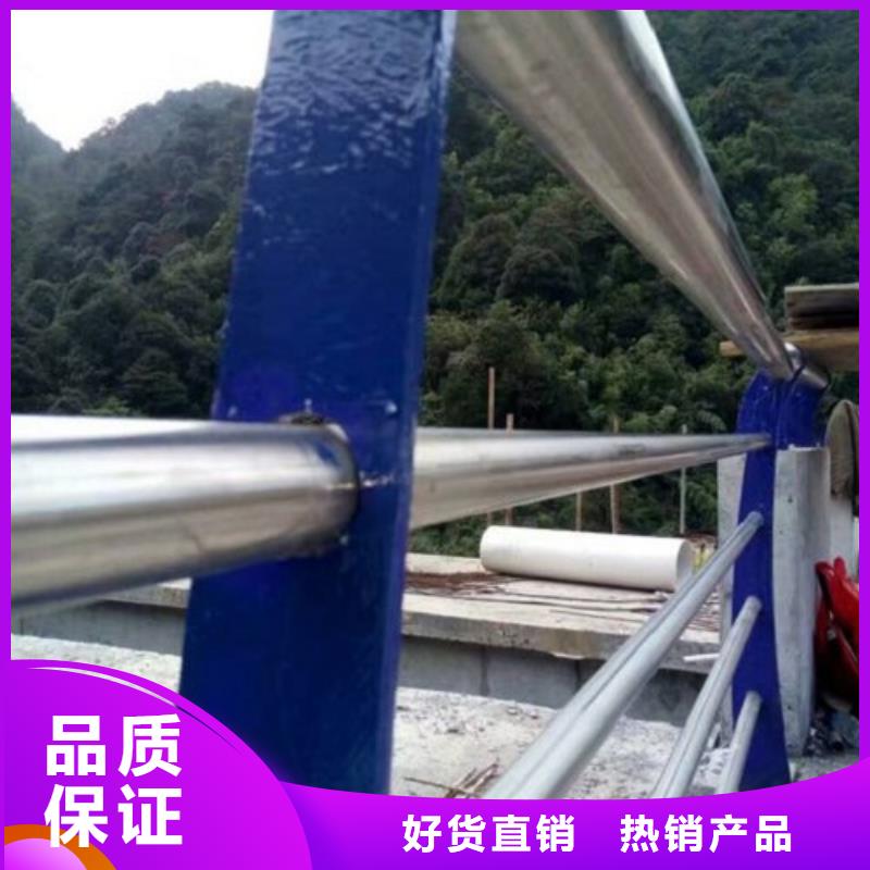复合管不锈钢桥梁防护栏杆厂家就近发货