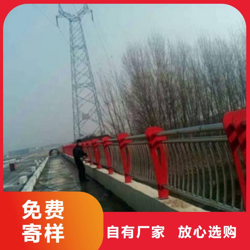 复合管不锈钢桥梁防护栏杆厂家就近发货