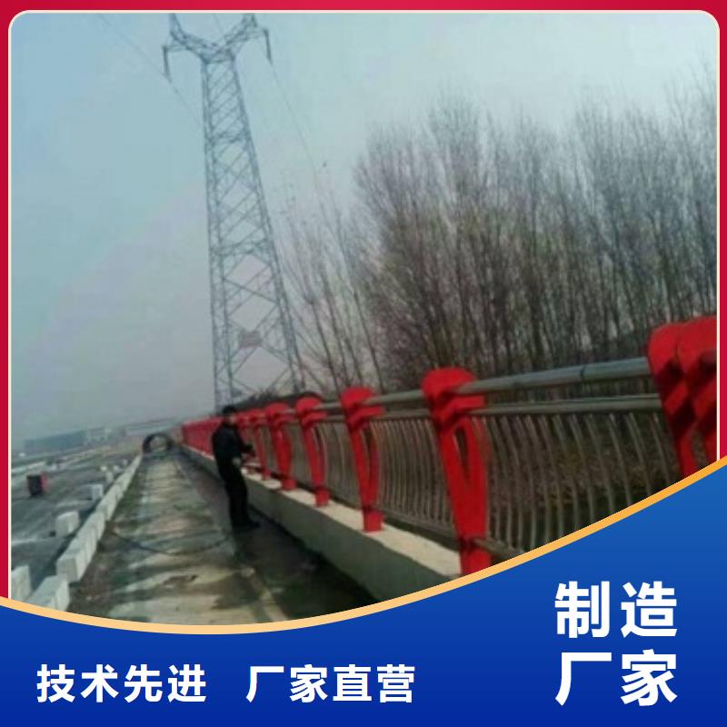 复合管不锈钢桥梁防护栏杆厂家品质优选