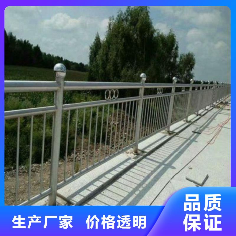 复合管桥梁护栏生产厂家品质保证实力见证