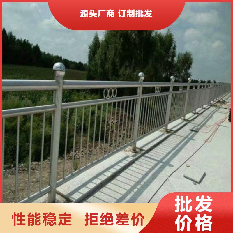 【复合管-不锈钢桥梁防护栏杆厂家质量看得见】