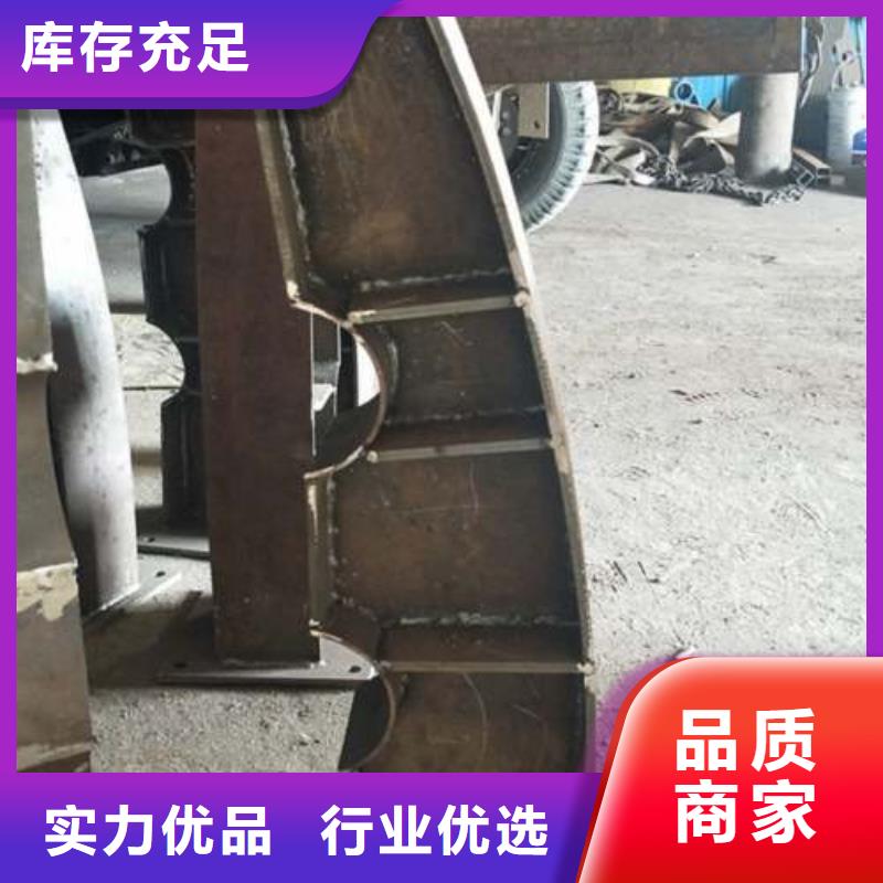 复合管不锈钢桥梁防护栏杆厂家就近发货