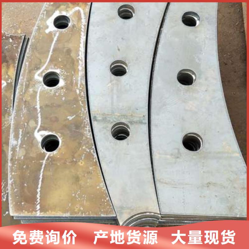 复合管304不锈钢复合管护栏价格产地采购