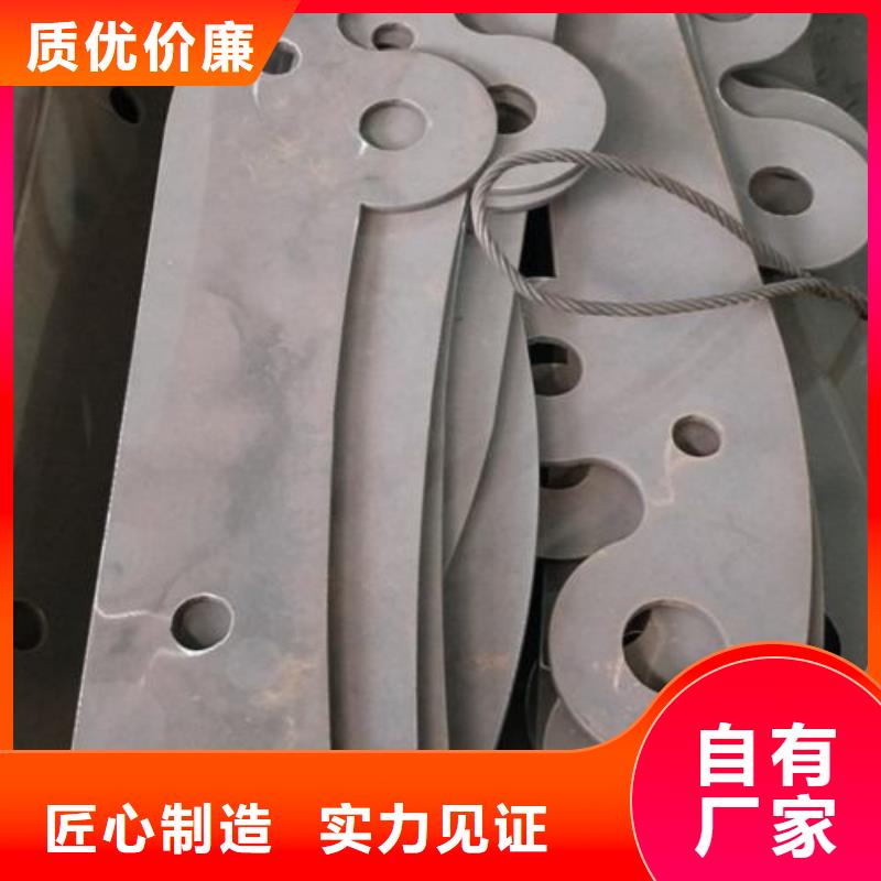 复合管不锈钢复合管护栏批发价格可接急单