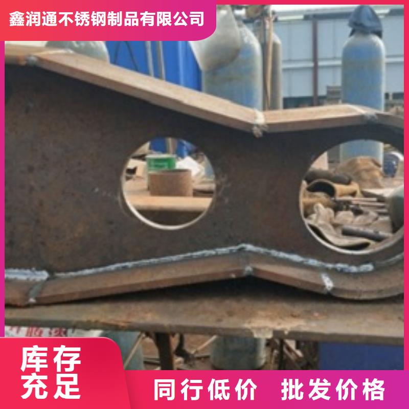 复合管不锈钢桥梁防护栏杆厂家现货直供