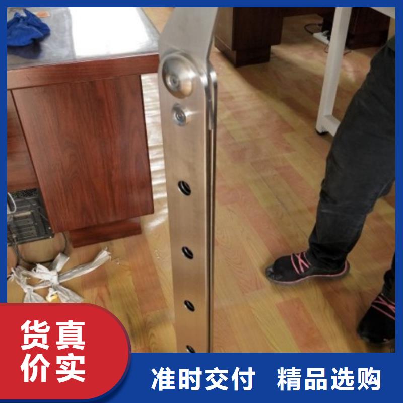 复合管5-【不锈钢碳素钢复合管护栏厂家】我们更专业