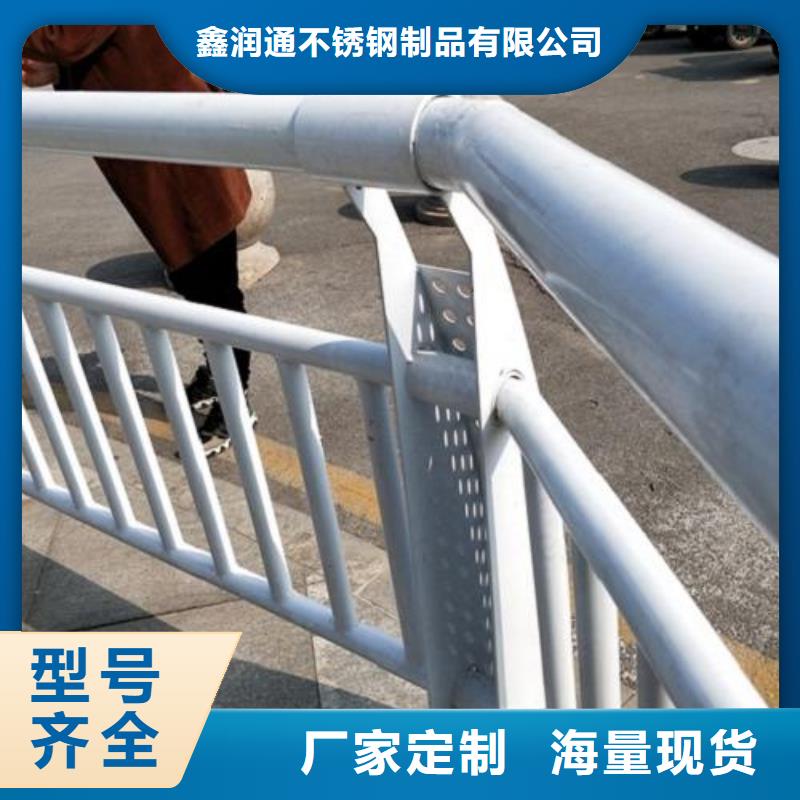 复合管5201不锈钢复合管护栏厂家优选货源