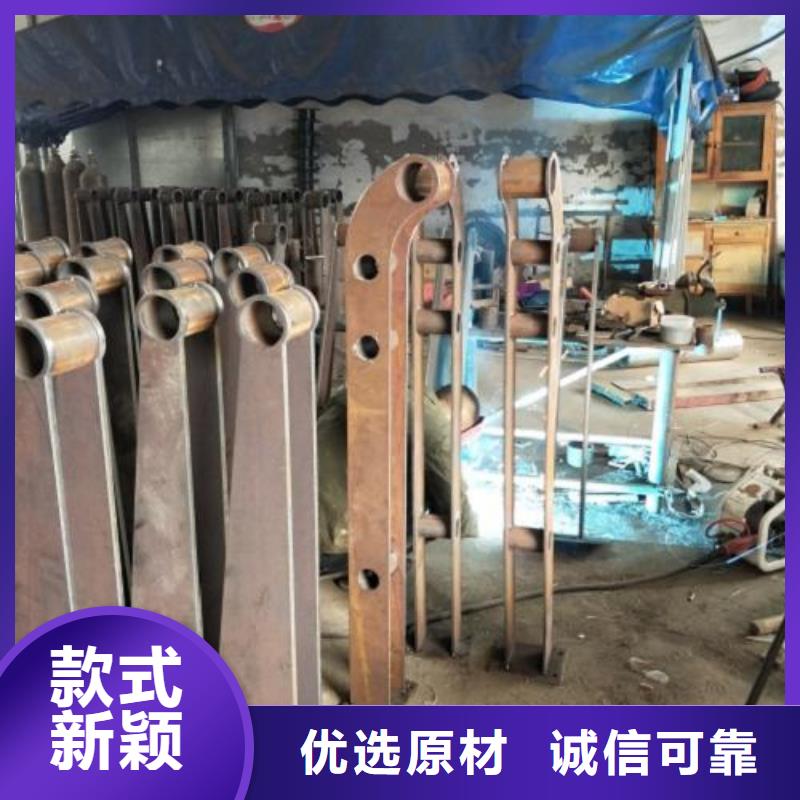 复合管5304不锈钢复合管护栏价格交货准时
