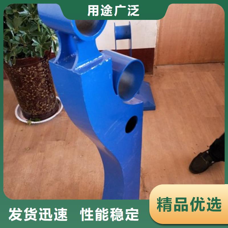 复合管5-【不锈钢碳素钢复合管护栏厂家】我们更专业