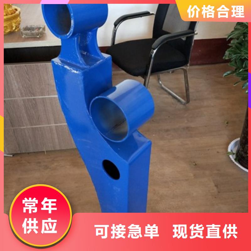 复合管5-【不锈钢碳素钢复合管护栏厂家】我们更专业-鑫润通不锈钢制品(台湾分公司)|覆盖地域