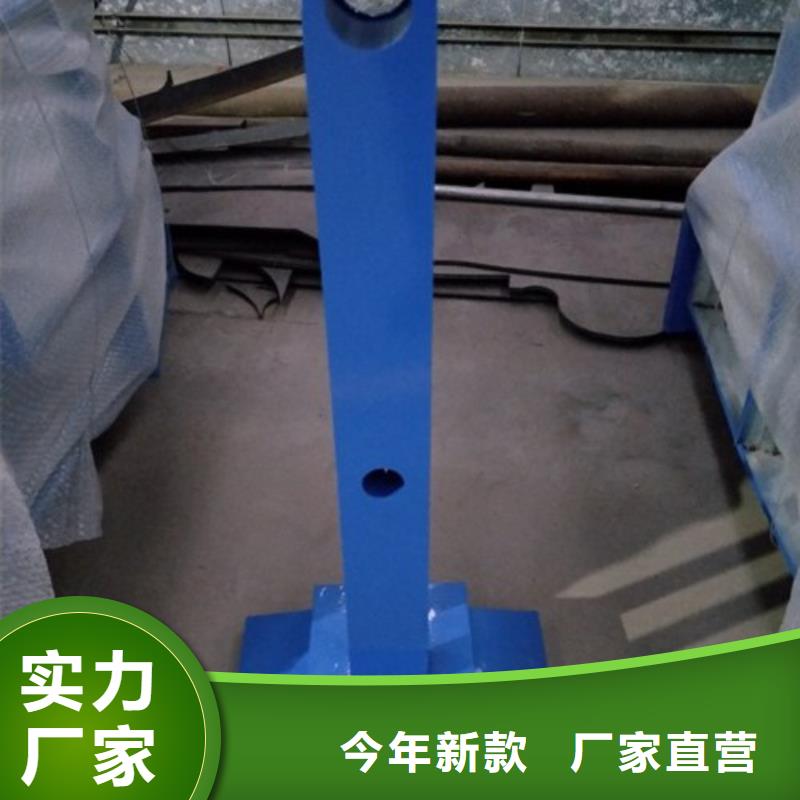 复合管5不锈钢碳素钢复合管护栏厂家口碑好实力强