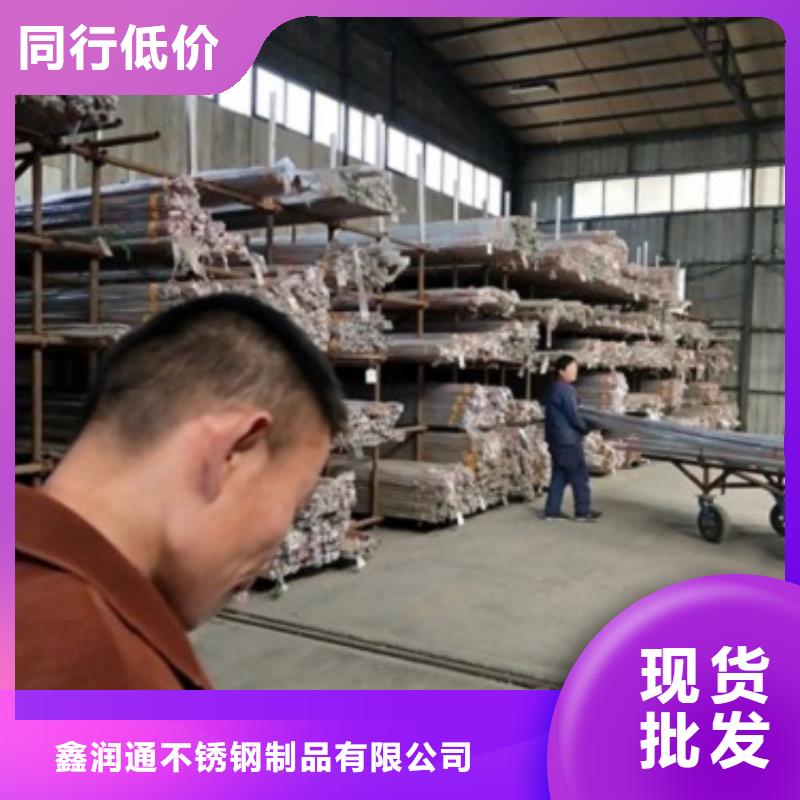 复合管5不锈钢复合管护栏批发价格货源报价