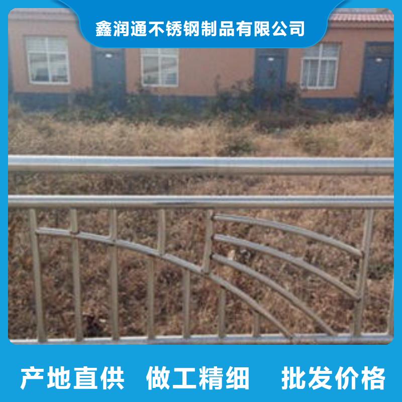 桥梁不锈钢护栏304不锈钢复合管护栏价格质保一年