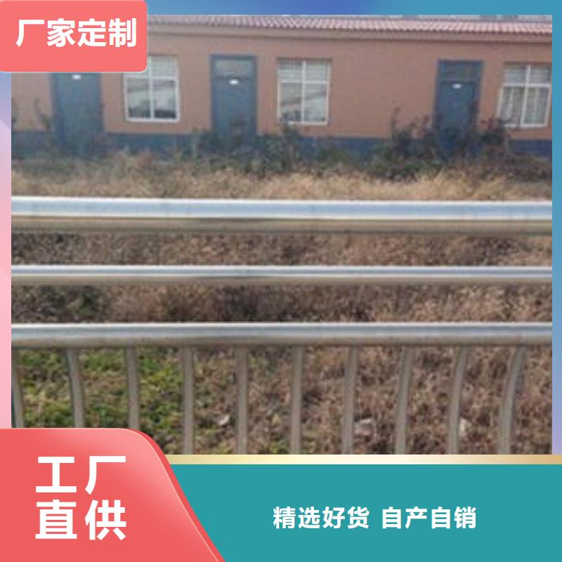 桥梁不锈钢护栏,201不锈钢复合管护栏厂家经久耐用