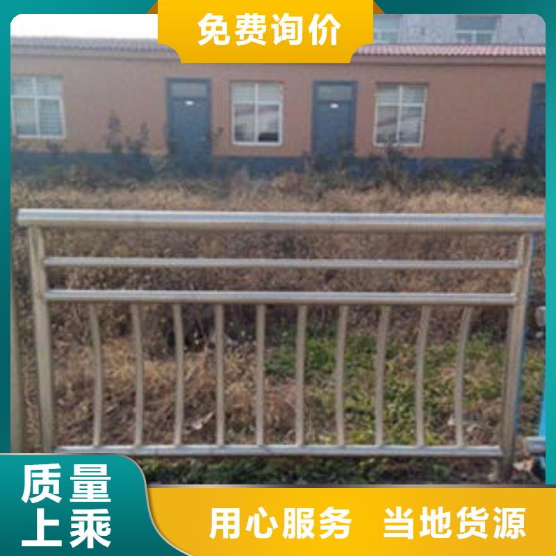 桥梁不锈钢护栏_【桥梁护栏生产厂家】匠心打造