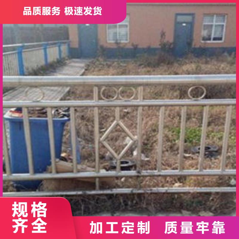 桥梁不锈钢护栏_不锈钢桥梁防护栏杆厂家性价比高