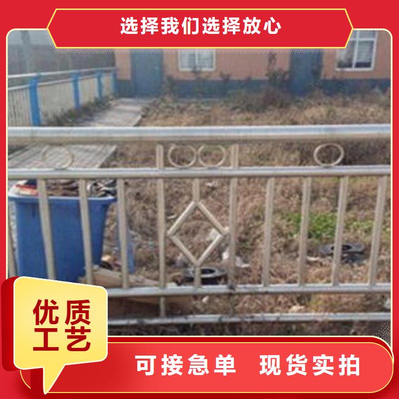 桥梁不锈钢护栏_【304不锈钢复合管护栏价格】合作共赢