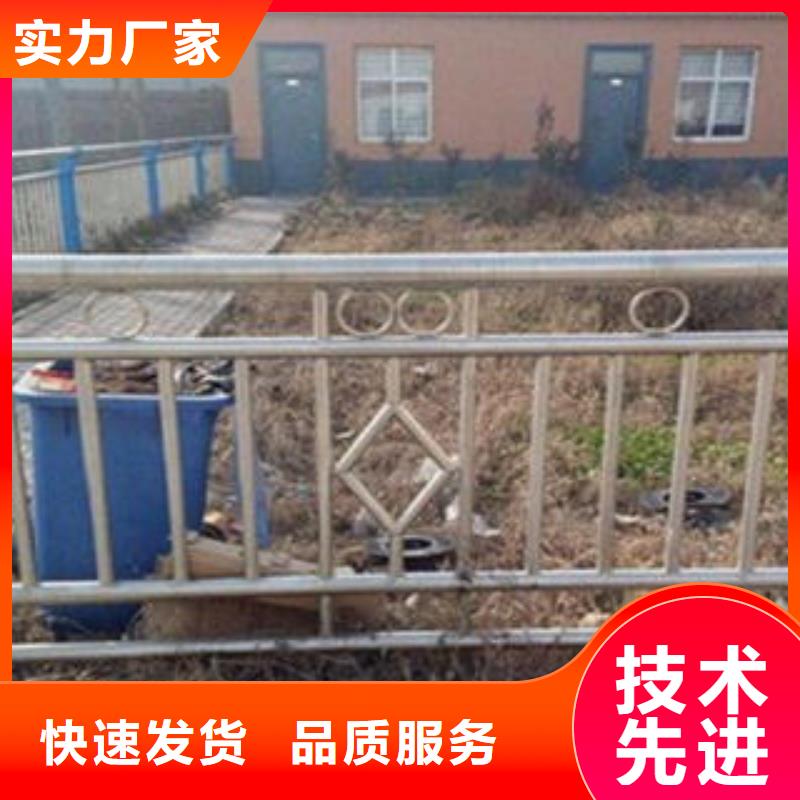 桥梁不锈钢护栏304不锈钢复合管护栏价格定制不额外收费