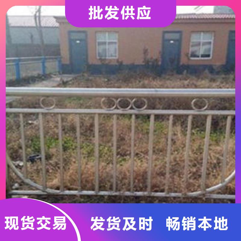 桥梁不锈钢护栏,不锈钢桥梁防护栏杆厂家质量无忧