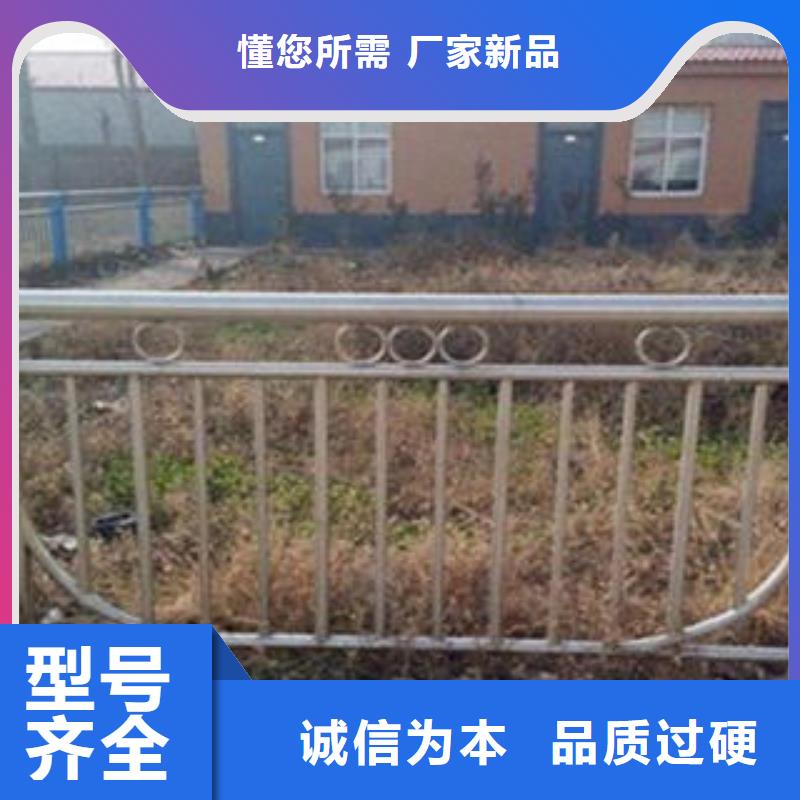 桥梁不锈钢护栏_【304不锈钢复合管护栏价格】合作共赢