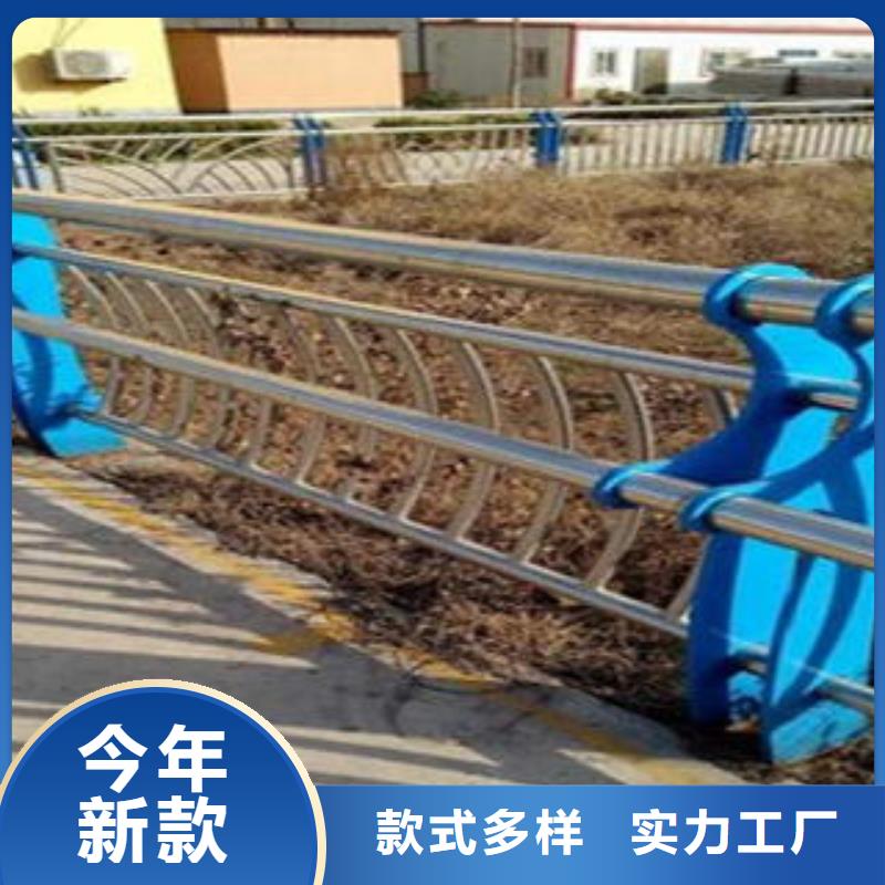 桥梁不锈钢护栏,不锈钢桥梁防护栏杆厂家质量无忧