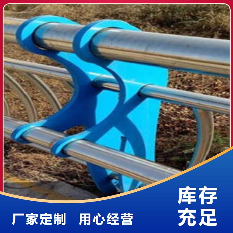 桥梁不锈钢护栏,不锈钢碳素钢复合管护栏厂家放心选购
