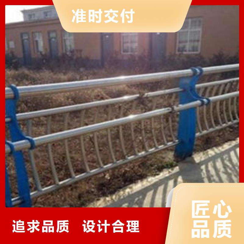 桥梁不锈钢护栏不锈钢碳素钢复合管护栏厂家用的放心