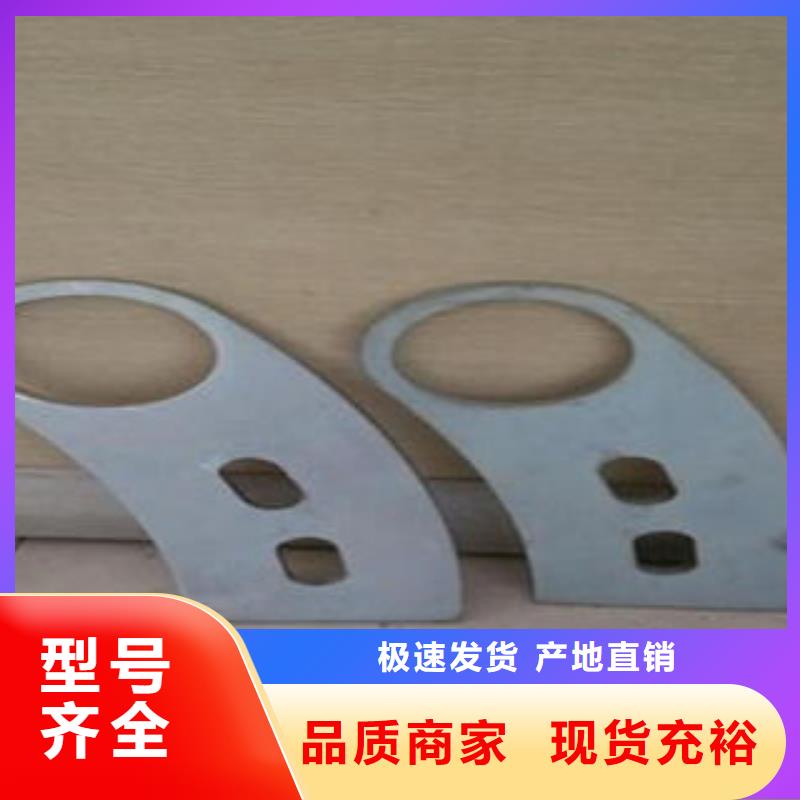 桥梁不锈钢护栏_【桥梁护栏生产厂家】匠心打造